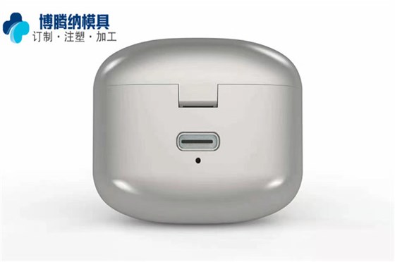 深圳藍(lán)牙耳機(jī)外殼模具廠：博騰納精工細(xì)作只為客戶(hù)滿意