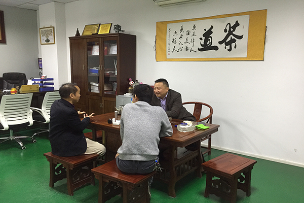 深圳塑膠模具制造廠——全民養(yǎng)生運(yùn)動(dòng)！動(dòng)！動(dòng)起來(lái)！
