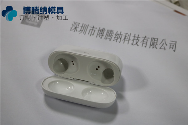 深圳注塑模具廠(chǎng)：博騰納13年專(zhuān)注為客戶(hù)提供高品質(zhì)外殼產(chǎn)品