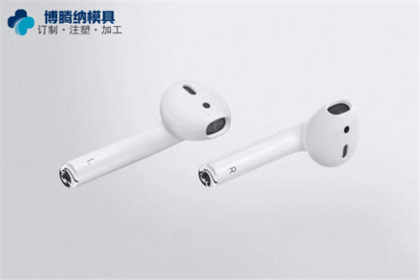 博騰納藍牙耳機模具廠：獨家制作工藝，有分模線但你看不見！