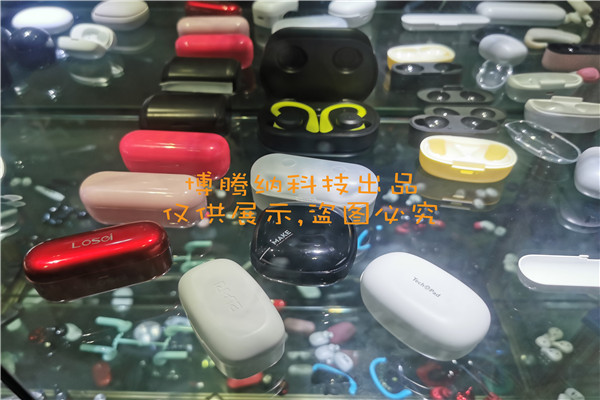 博騰納藍(lán)牙耳機(jī)模具加工：13年技藝成就耳機(jī)有分模線但你看不見(jiàn)！